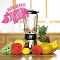 misonoカバALBUM