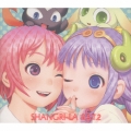 TVアニメーション シャングリ・ラ O.S.T.2