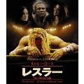 レスラー スペシャル・エディション
