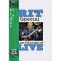 RIT スペシャル＜期間限定生産盤＞