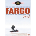 ファーゴ