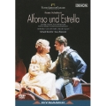 シューベルト:歌劇≪アルフォンソとエストレッラ≫