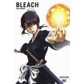BLEACH [斬魄刀異聞篇3]