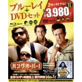 ハングオーバー!消えた花ムコと史上最悪の二日酔い [Blu-ray Disc+DVD]＜初回限定生産版＞