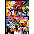 コス☆コレ ～Cure Cosplay Festival～