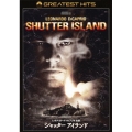 シャッター アイランド