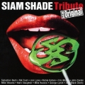 SIAM SHADE トリビュート VS オリジナル＜期間生産限定盤＞