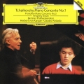 チャイコフスキー:ピアノ協奏曲第1番 プロコフィエフ:ピアノ協奏曲第3番