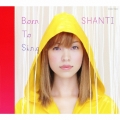 ボーン・トゥ・シング [SACD[SHM仕様]]＜生産限定盤＞