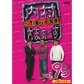 内村さまぁ～ず SECOND vol.95