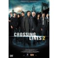 クロッシング・ライン シーズン2