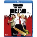 ショーン・オブ・ザ・デッド