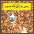 モーツァルト:セレナード第10番≪グラン・パルティータ≫ セレナード第12番≪ナハトムジーク≫