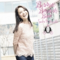 Bibbidi-Bobbidi-Boo [CD+DVD]＜初回限定盤A＞