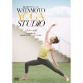 綿本彰プロデュース WATAMOTO YOGA STUDIO パワーヨガ