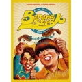 BANANA STEAK DVD-BOX IV