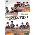 Dステ16th × TS MUSICAL FOUNDATION GARANTIDO ガランチード