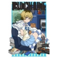 パンチライン 3 [Blu-ray Disc+CD]＜完全生産限定版＞