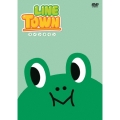 LINE TOWN ラインタウン
