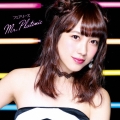 Mr.Platonic＜初回生産限定盤/井上理香子ver.＞