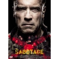 サボタージュ [スペシャルプライス版]