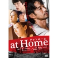 at Home