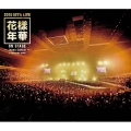 2015 BTS LIVE 花樣年華 ON STAGE ～Japan Edition～ at YOKOHAMA ARENA