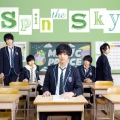 Spin the Sky＜初回限定"阿部周平"盤＞