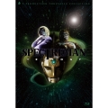 スペクトルマン Blu-ray BOX＜初回限定版＞
