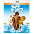 アイス・エイジ2 [Blu-ray Disc+DVD]