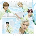 パラダイブ [CD+オリジナルタオル]＜初回盤B＞