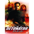 デトネーター