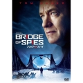 ブリッジ・オブ・スパイ