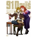 91Days VOL.3