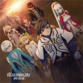 illuminate＜通常盤＞