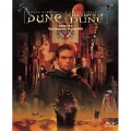 デューン 砂の惑星 I&II The Complete Blu-ray BOX