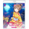 ラブライブ!サンシャイン!! 2nd Season 2＜通常版＞