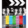 RADIO FISH 2017-2018 TOUR "Phalanx" [Blu-ray Disc+CD+ライブフォトブック]＜初回生産限定盤＞