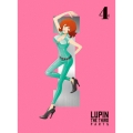 ルパン三世 PART V Vol.4