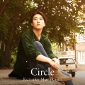 Circle [CD+DVD]＜初回限定盤＞