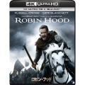 ロビン・フッド [4K Ultra HD Blu-ray Disc+Blu-ray Disc]
