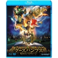 グースバンプス 呪われたハロウィーン [Blu-ray Disc+DVD]