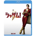 シャザム! [Blu-ray Disc+DVD]＜通常版＞
