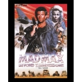 マッドマックス/サンダードーム 日本語吹替音声追加収録版