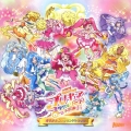 「映画プリキュアミラクルリープ みんなとの不思議な1日」オリジナル・サウンドトラック