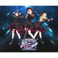 ラブライブ!サンシャイン!! Guilty Kiss First LOVELIVE! ～New Romantic Sailors～ Blu-ray Memorial BOX