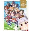 アニメ『うまよん』Blu-ray BOX