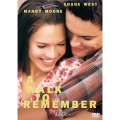ウォーク・トゥ・リメンバー