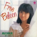Free Balloon