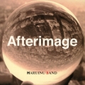 Afterimage